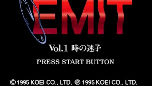 Emit Vol. 1: Toki no Maigo titlescreen