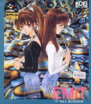 EMIT Vol. 3: Watashi ni Sayonara o