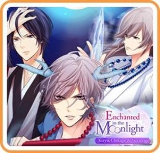 Enchanted In The Moonlight: Kiryu, Chikage & Yukinojo