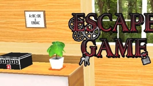 Escape Game screenshot