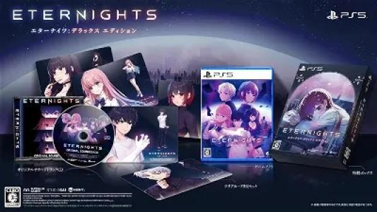 Eternights [Limited Edition]