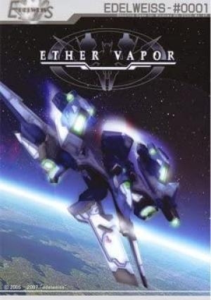 Ether Vapor