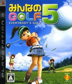 Everybody's Golf 5