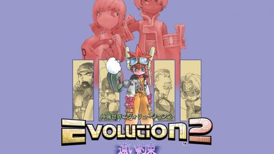 Evolution 2 fanart