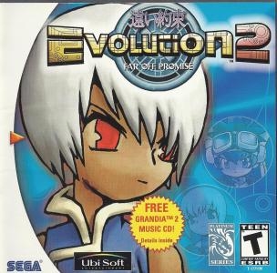 Evolution 2