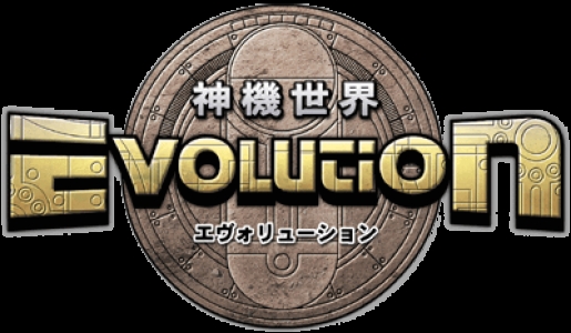 Evolution clearlogo