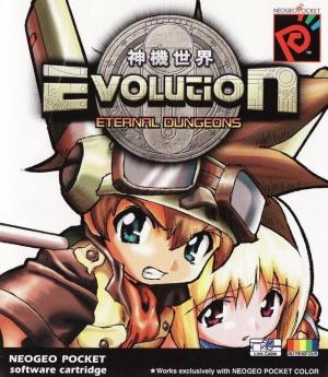 Evolution : Eternal Dungeons