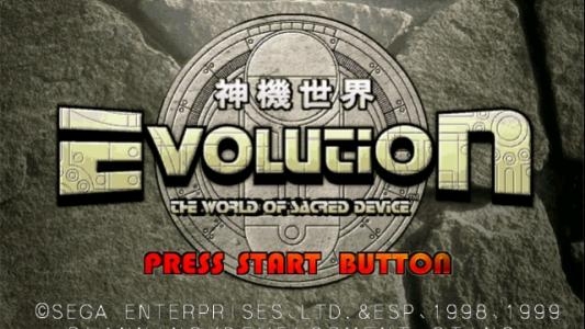 Evolution titlescreen