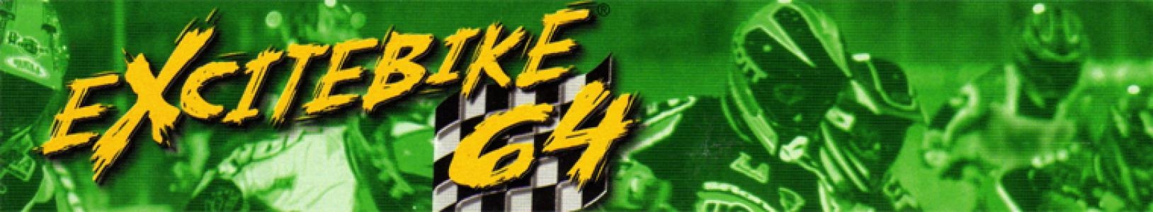 Excitebike 64 banner