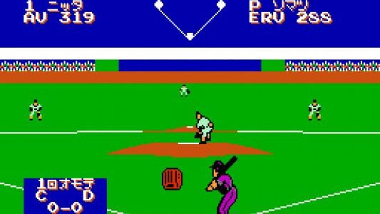 Exciting Baseball screenshot