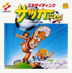 Exciting Soccer: Konami Cup