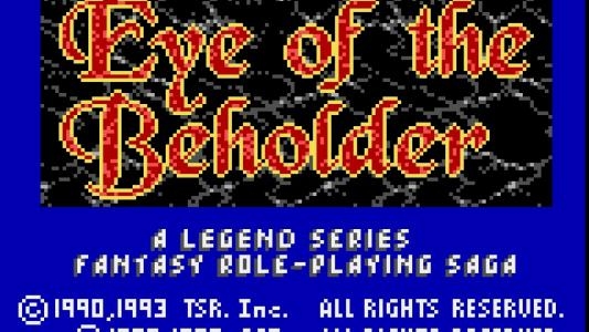 Eye of the Beholder screenshot