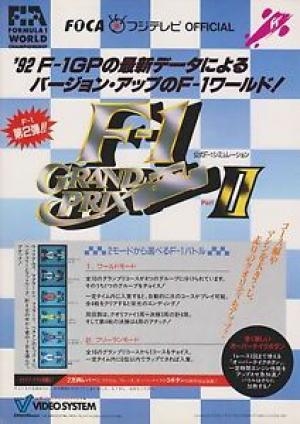 F-1 Grand Prix Part II