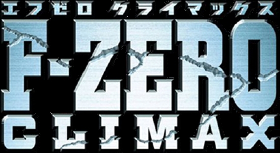 F-Zero: Climax clearlogo