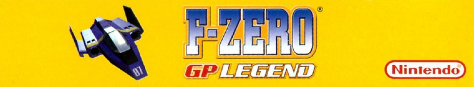 F-Zero: GP Legend banner