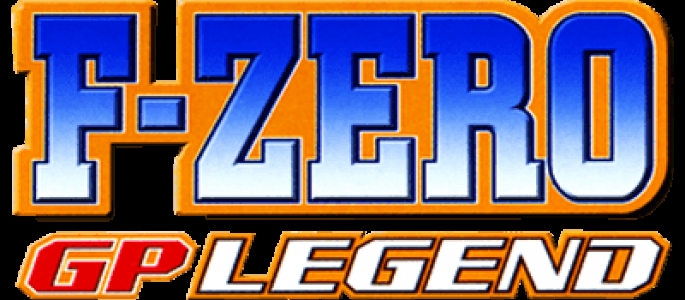 F-Zero: GP Legend clearlogo