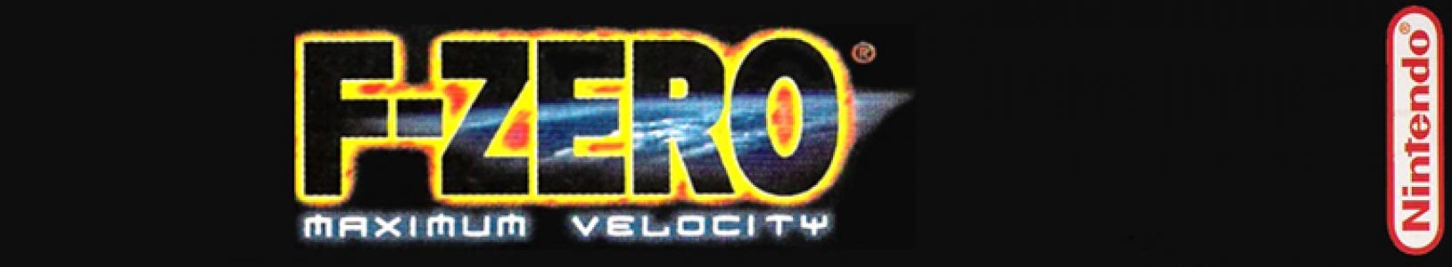 F-Zero: Maximum Velocity banner