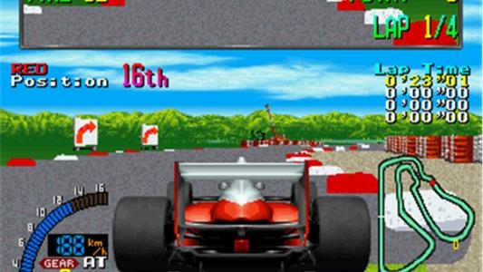 F1 Exhaust Note screenshot