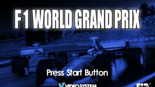 F1 World Grand Prix titlescreen