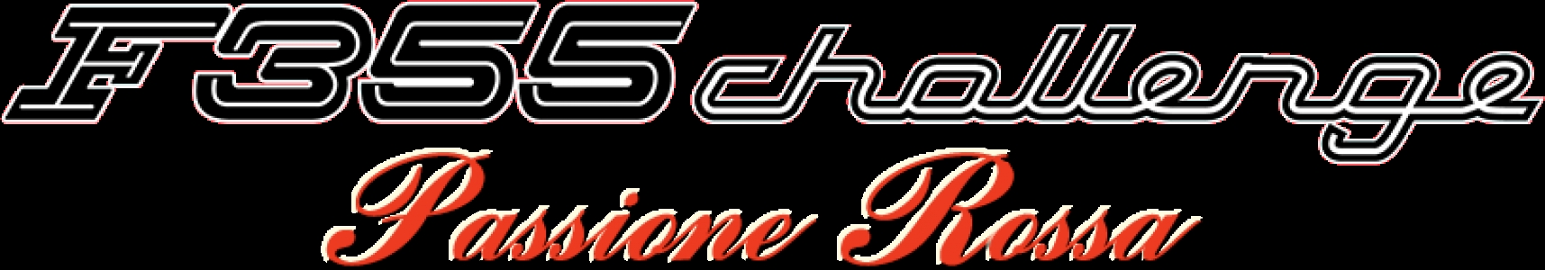 F355 Challenge clearlogo