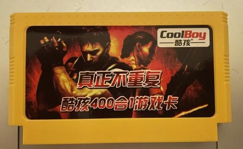 Famicom 400 Jeux CoolBoy
