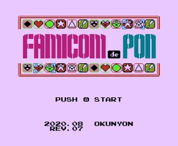 Famicom de Pon