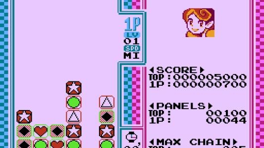 Famicom de Pon screenshot