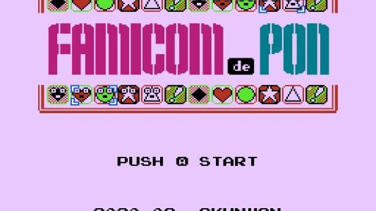 Famicom de Pon titlescreen