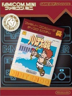 Famicom Mini Series Vol. 24: Kid Icarus