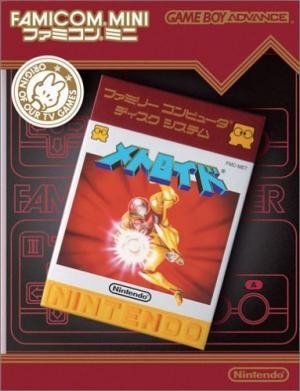 Famicom Mini Volume 23: Metroid