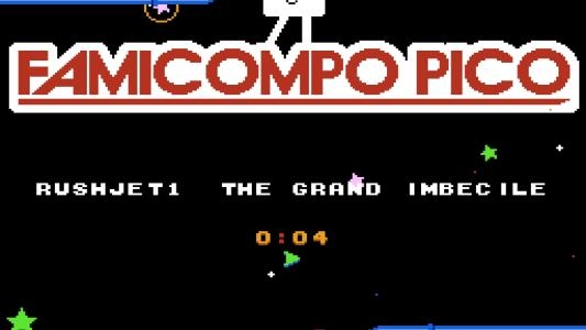 Famicompo Pico 1 screenshot