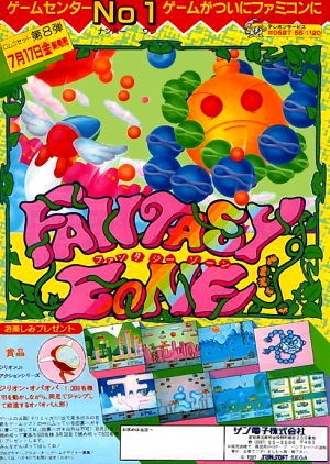 Fantasy Zone