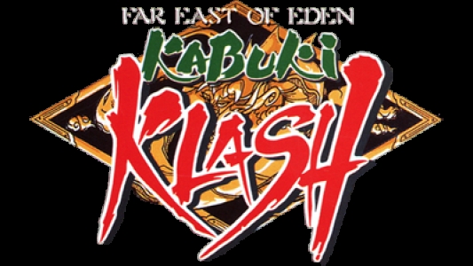 Far East of Eden: Kabuki Klash clearlogo