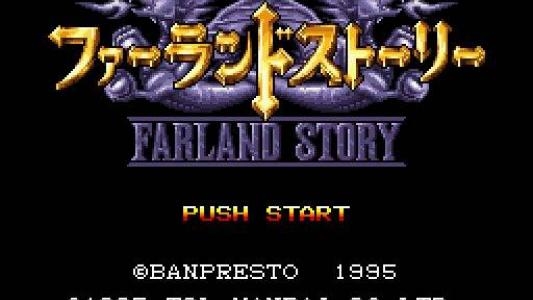 Farland Story screenshot