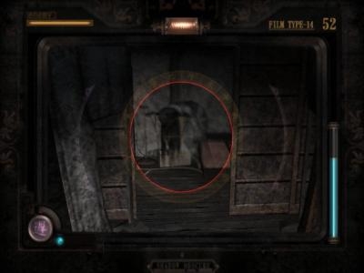 Fatal Frame II: Crimson Butterfly screenshot