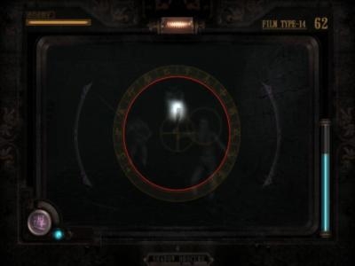 Fatal Frame II: Crimson Butterfly screenshot