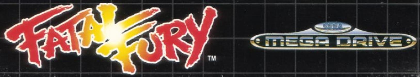 Fatal Fury banner