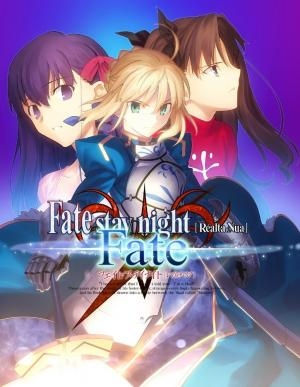 Fate/stay night [Realta Nua] -Fate-