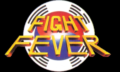 Fight Fever clearlogo