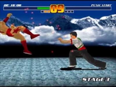 Fighter Maker screenshot