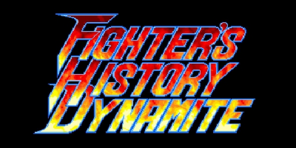 Fighter's History Dynamite clearlogo