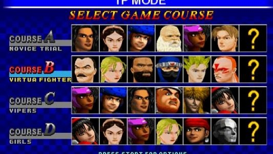 Fighters Megamix screenshot