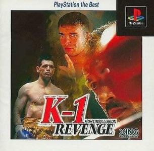 Fighting Illusion K-1 Revenge [Playstation the Best]