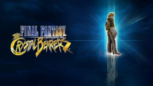 Final Fantasy Crystal Chronicles: The Crystal Bearers fanart