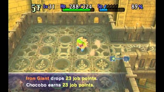 Final Fantasy Fables: Chocobo's Dungeon screenshot