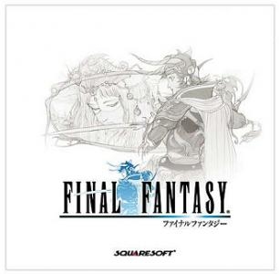 Final Fantasy