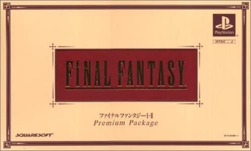 Final Fantasy I+II [Premium Package] (JPN)