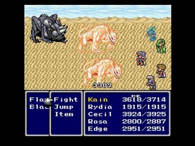 Final Fantasy II screenshot