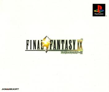 Final Fantasy IX (JPN)