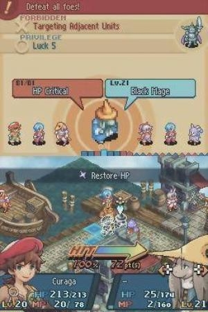 Final Fantasy Tactics A2: Grimoire of the Rift screenshot